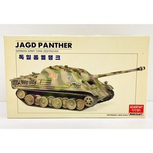 Academy Minicraft JAGD Panther Motorized 1/48 Plastic Model Kit 1321 New OB